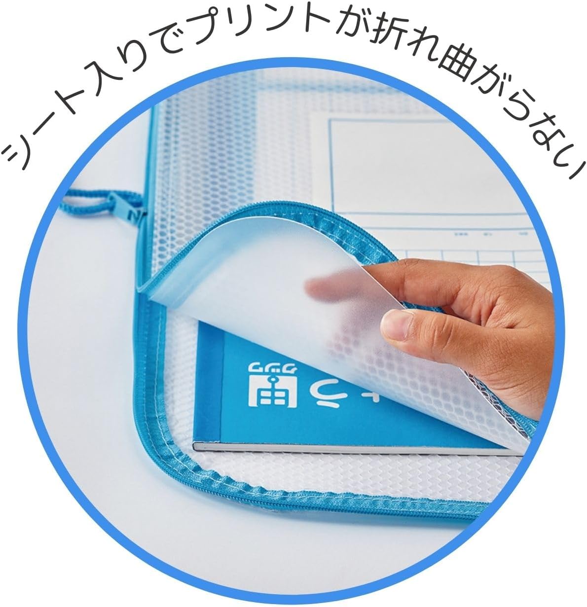 Amazon | クツワ STAD 連絡袋 B5 クリア 032CACL | レターファイル
